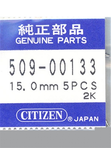 509-00133