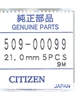 509-00099