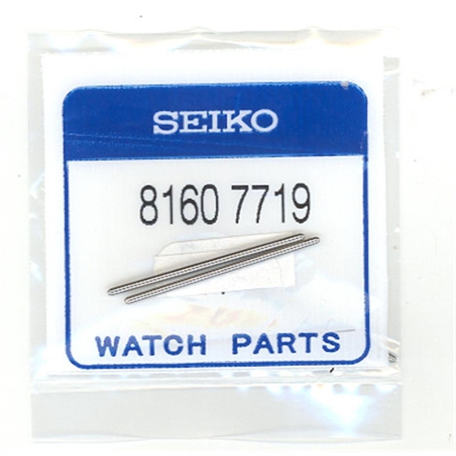 Need some help on Seiko's "Monster" bracelet parts | WatchinTyme